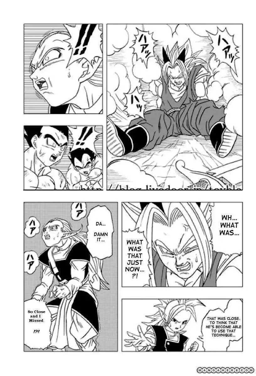 Dragon Ball dj - Dragon Ball AF Chapter 12 5